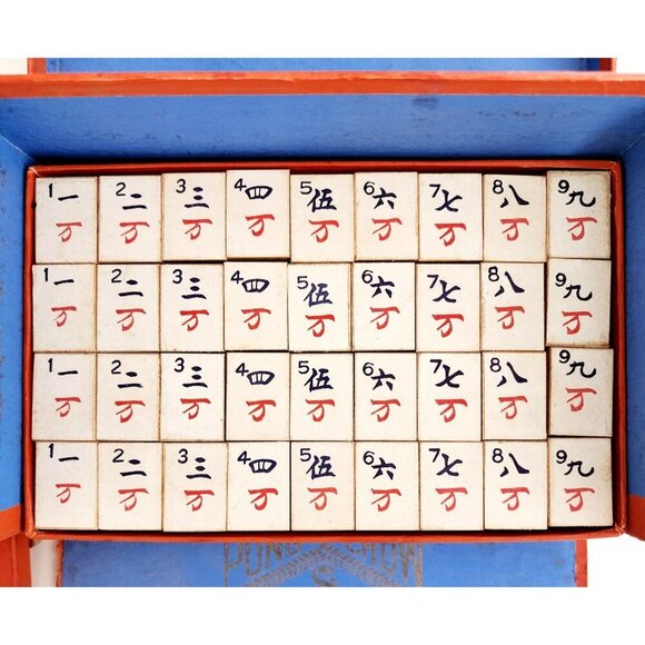 1923 Pung Chow Early Mah Jong Tile Game Complete Antique Educator Set BRDGMS - Picture 8 of 9